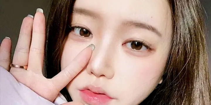 Bọng Mắt Tướng Số