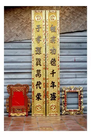 Câu Đối Chữ Hán Nhà Thờ Họ Câu Đối Chữ Hán Nhà Thờ Họ