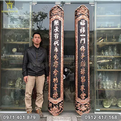 Câu Đối Nhà Thờ Họ