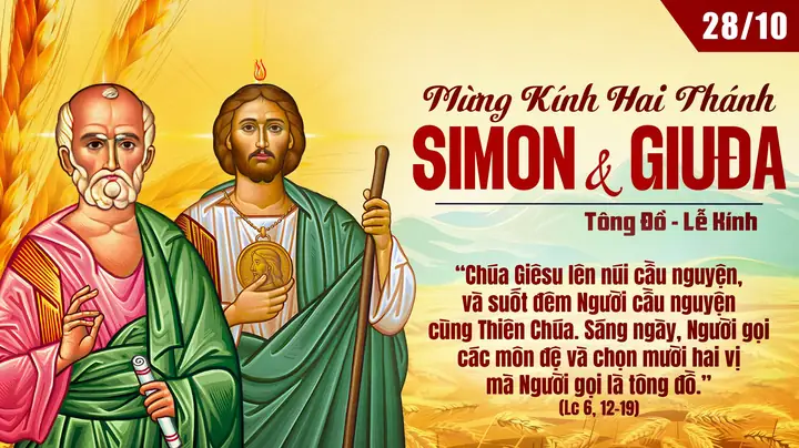 Chúa Giêsu Chọn Các Tông Đồ