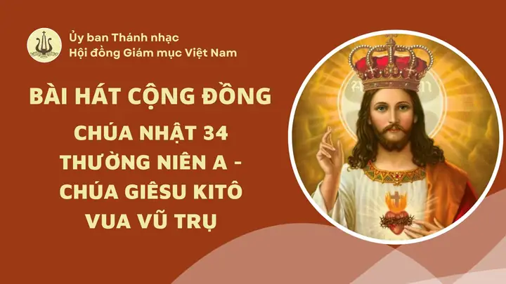 Chúa Giêsu Kitô