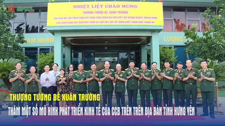 Cung Phúc Tướng Số Cung Phúc Tướng Số
