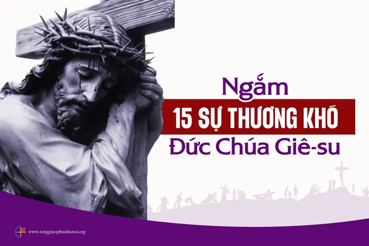 Đức Chúa Giêsu