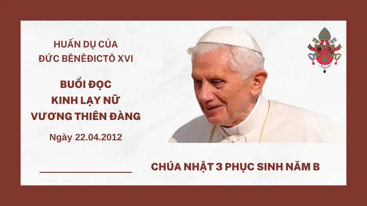 Gặp Gỡ Chúa Giêsu