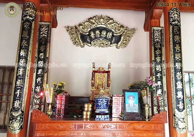 Hoành Phi Câu Đối Nhà Thờ Họ Hoành Phi Câu Đối Nhà Thờ Họ