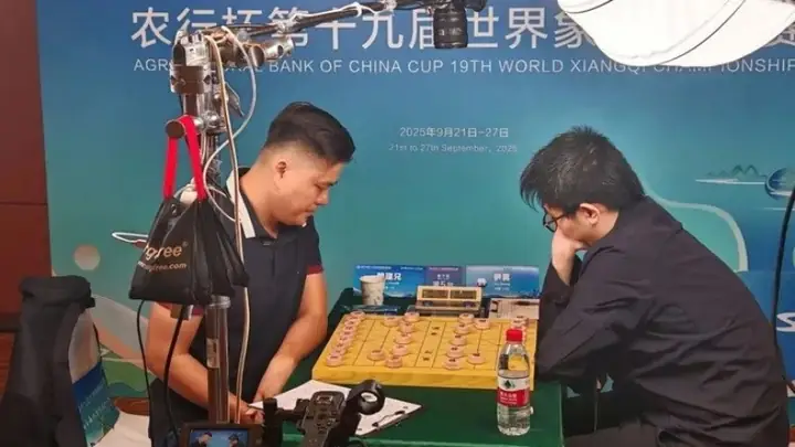 Kỳ Thủ Cờ Tướng Số 1 Việt Nam