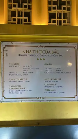 Lịch Lễ Nhà Thờ Cửa Bắc Lịch Lễ Nhà Thờ Cửa Bắc