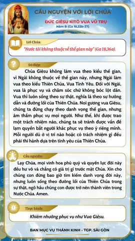 Lời Cầu Nguyện Chúa Giêsu Lời Cầu Nguyện Chúa Giêsu