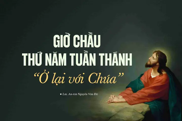 Lời Cầu Nguyện Với Chúa Giêsu Thánh Thể Lời Cầu Nguyện Với Chúa Giêsu Thánh Thể