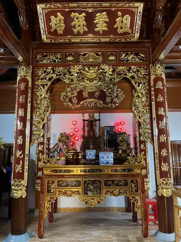 Nhà Thờ Tổ Tiên