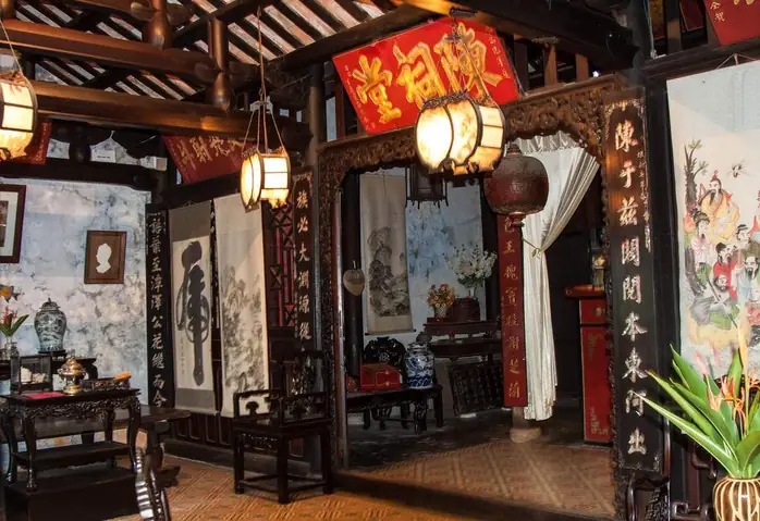 Nhà Thờ Tộc Trần Hội An