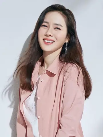 Pháp Lệnh Tướng Số