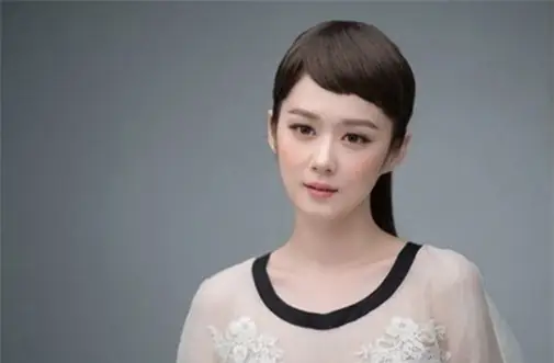 Phụ Nữ Tướng Miệng Nhỏ