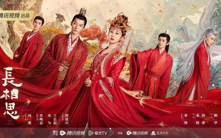 Review Cô Ba Tử Vi Tướng Số Review Cô Ba Tử Vi Tướng Số