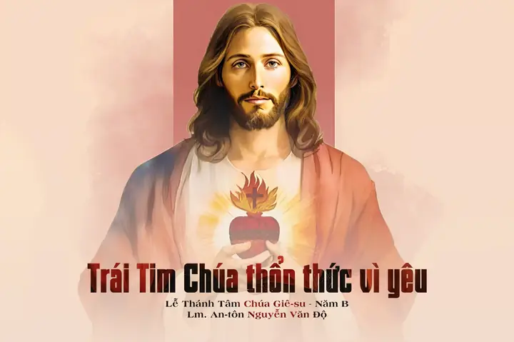 Thánh Ca Trái Tim Chúa Giêsu