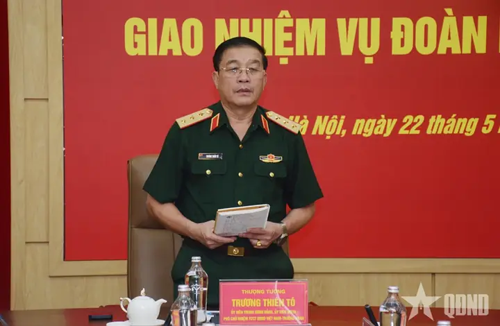 Thiên Trung Tướng Số