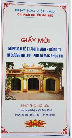 Thiệp Mời Khánh Thành Nhà Thờ Họ