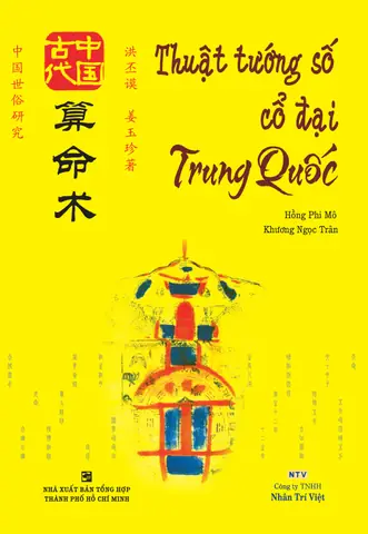 Thuật Tướng Số Cổ Đại Trung Quốc Nhan Tri Viet Thuật Tướng Số Cổ Đại Trung Quốc Nhan Tri Viet