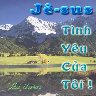 Trong Danh Cứu Chúa Giêsu