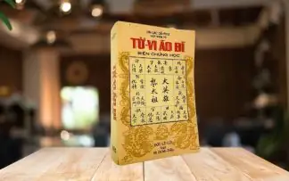 Tự Học Tử Vi Tướng Số Tự Học Tử Vi Tướng Số