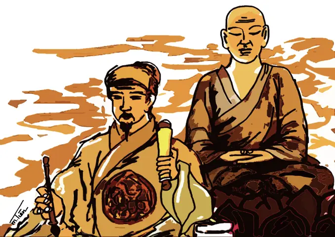 Tướng Chân Mệnh Thiên Tử Tướng Chân Mệnh Thiên Tử