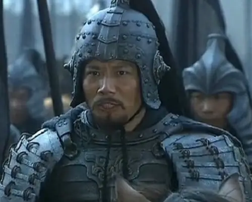 Tướng Chân Tào Nhân