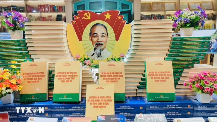 Tướng Mắt Dàn Ba