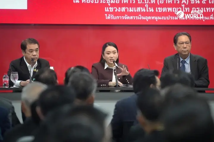 Tướng Mặt Gầy Hóp