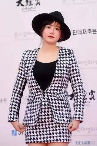 Tướng Mặt Goo Hye Sun