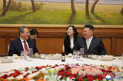 Tướng Mặt Kim Jong Ul Tướng Mặt Kim Jong Ul