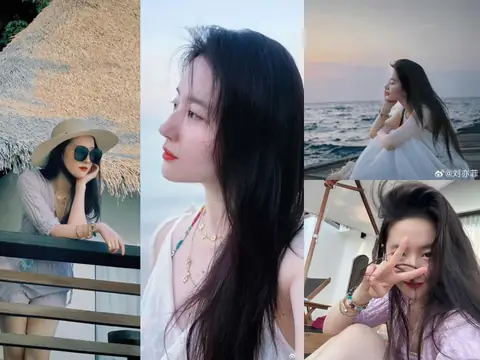 Tướng Mặt Lưu Diệc Phi
