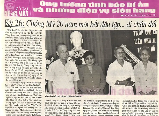 Tướng Mặt Nhìn Nghiêng Tướng Mặt Nhìn Nghiêng