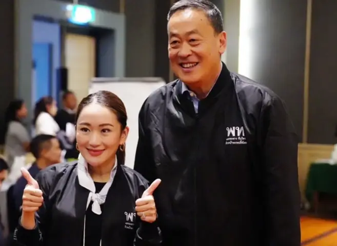 Tướng Mặt Phụ Nữ Lấy Chồng Nước Ngoài Tướng Mặt Phụ Nữ Lấy Chồng Nước Ngoài