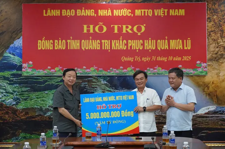 Tướng Mặt Ửng Hồng