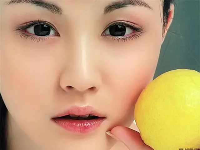 Tướng Miệng Ngắm Trăng