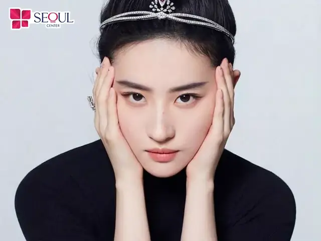 Tướng Mũi Mật Treo