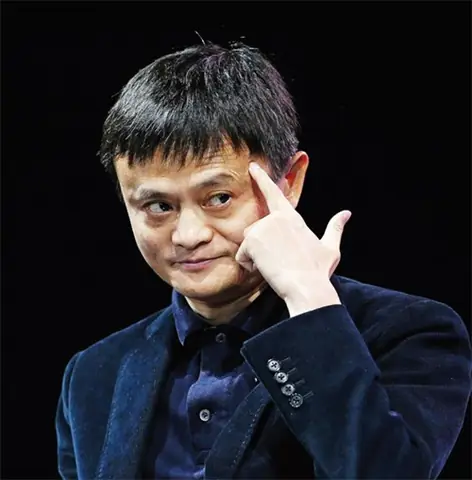 Tướng Số Của Jack Ma