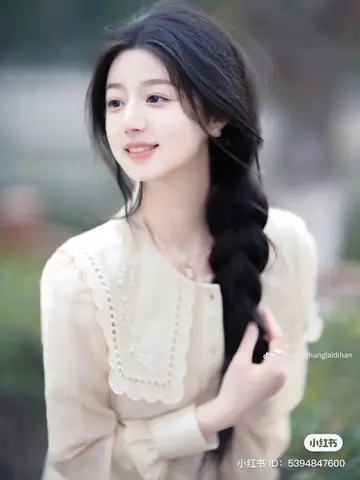 Tướng Số Của Những Người Giàu