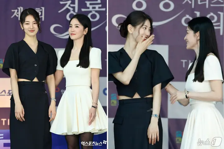 Tướng Số Của Song Hye Kyo Tướng Số Của Song Hye Kyo
