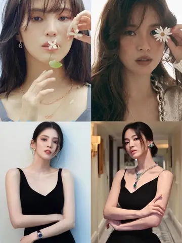 Tướng Số Của Song Hye Kyo Tướng Số Của Song Hye Kyo