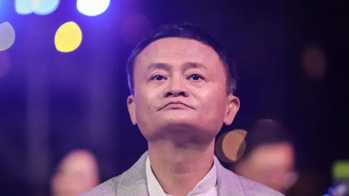 Tướng Số Jack Ma