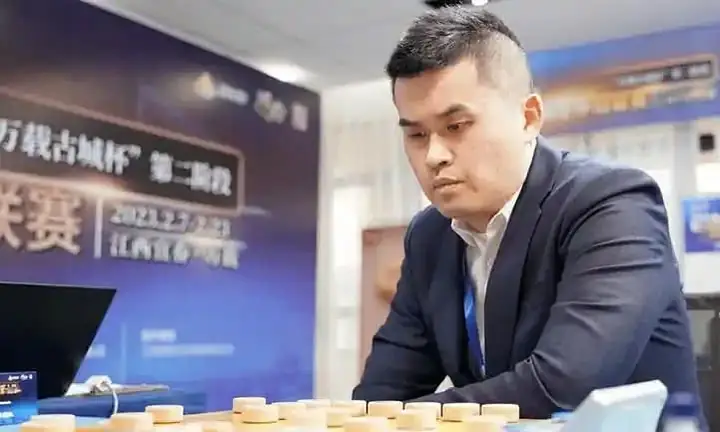 Tướng Số Làm Vua Tướng Số Làm Vua