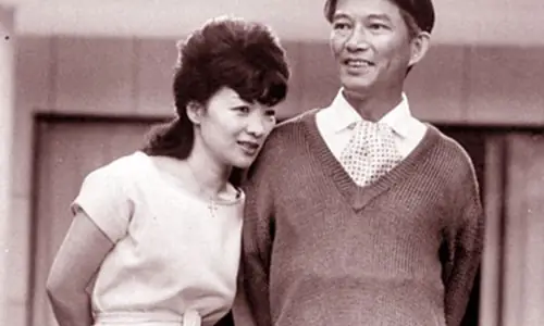 Tướng Số Ngô Đình Nhu