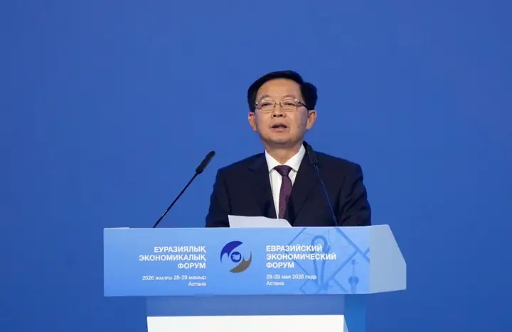 Tướng Số Tăng Quốc Phiên