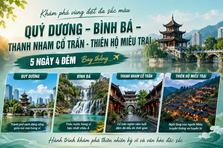 Tướng Số Thái Hậu Dương Quý Phi Tướng Số Thái Hậu Dương Quý Phi