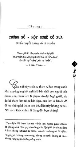 Tướng Số Tử Vi 2018 Tướng Số Tử Vi 2018