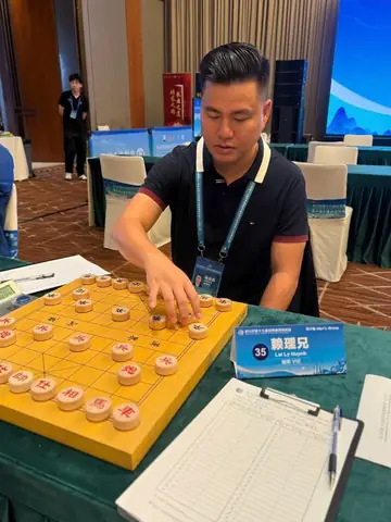 Tướng Số Việt Nam