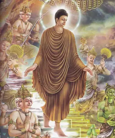 32 Tướng Tốt, 80 Vẻ Đẹp