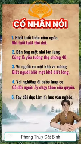 Tướng Mạo Đàn Ông Nghèo Khổ Cả Đời Tướng Mạo Đàn Ông Nghèo Khổ Cả Đời