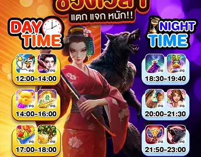 Giải Mã Giấc Mơ Nằm Thấy Nước